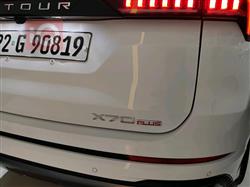 جیتۆر X70 پڵەس